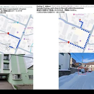  アパート Experience Relaxation In Otaru's 日本