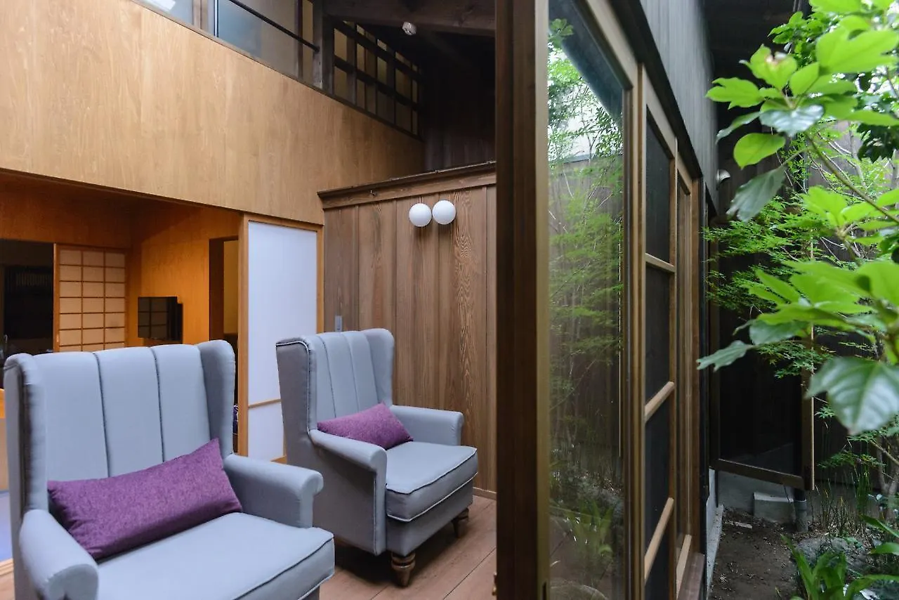 Ayame-An Villa Kyoto Japan