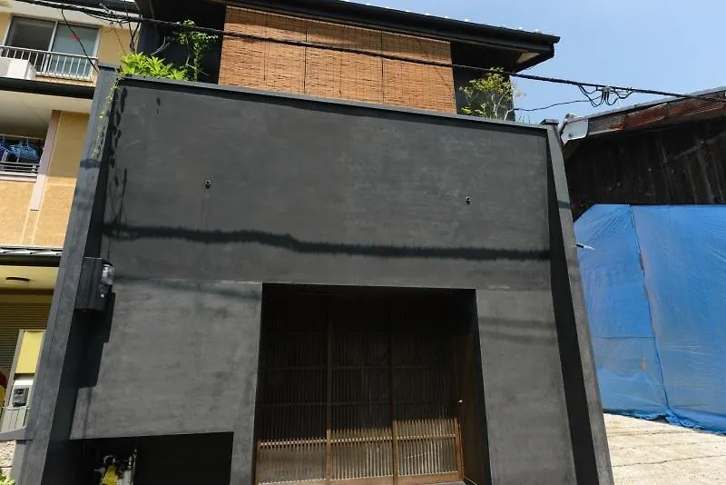 Ayame-An Villa Kyoto Holiday home