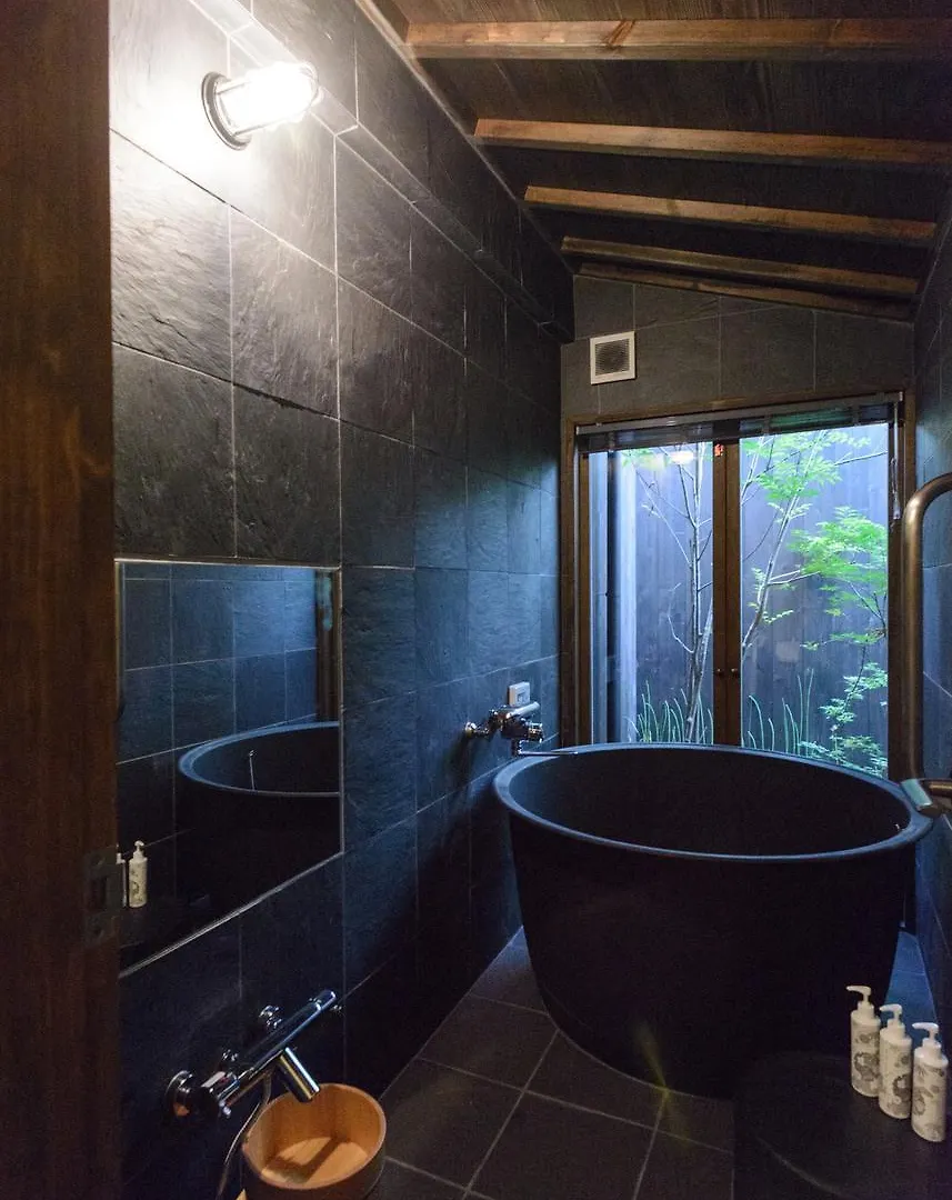 Ayame-An Villa Kyoto Holiday home