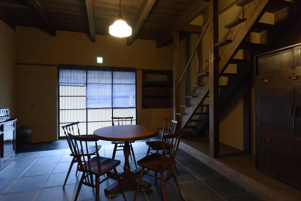 Ayame-An Villa Kyoto Holiday home