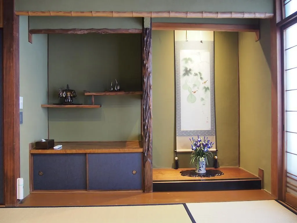 Ayame-An Villa Kyoto 0*,