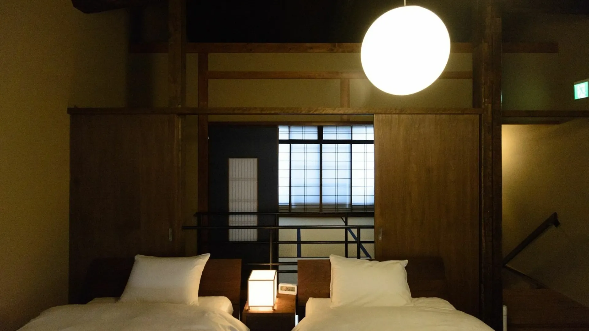 Ayame-An Villa Kyoto Holiday home