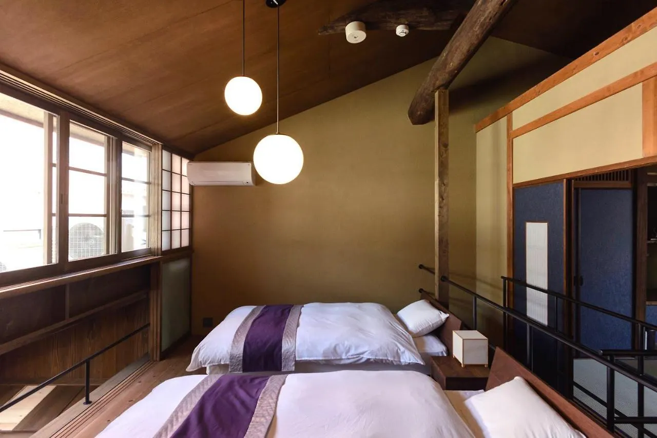 Ayame-An Villa Kyoto Holiday home